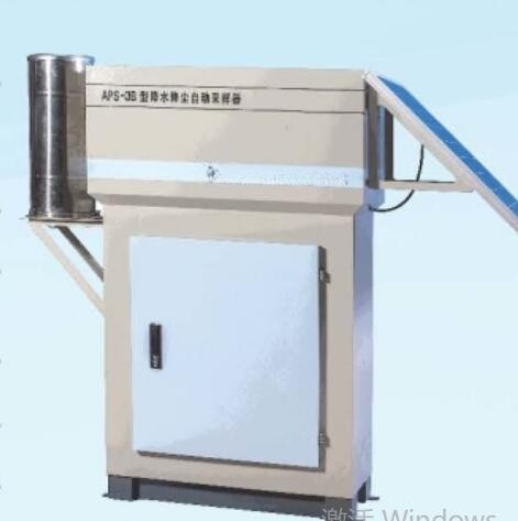 降水降尘自动采样器 太阳能CX233-APS-3B