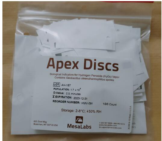 嗜热芽孢脂肪杆菌生物指示剂TG22-HMV-091