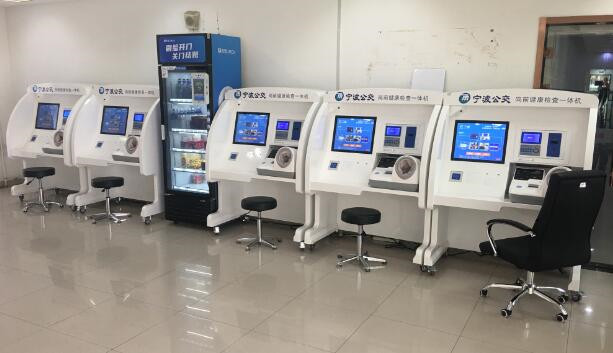 岗前健康检查一体机 标准版SX33-SAD300-C