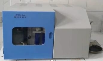 微機(jī)定硫儀TD255-WDL-9A