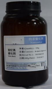 铂钌黑催化剂TV221-HiCaPR100