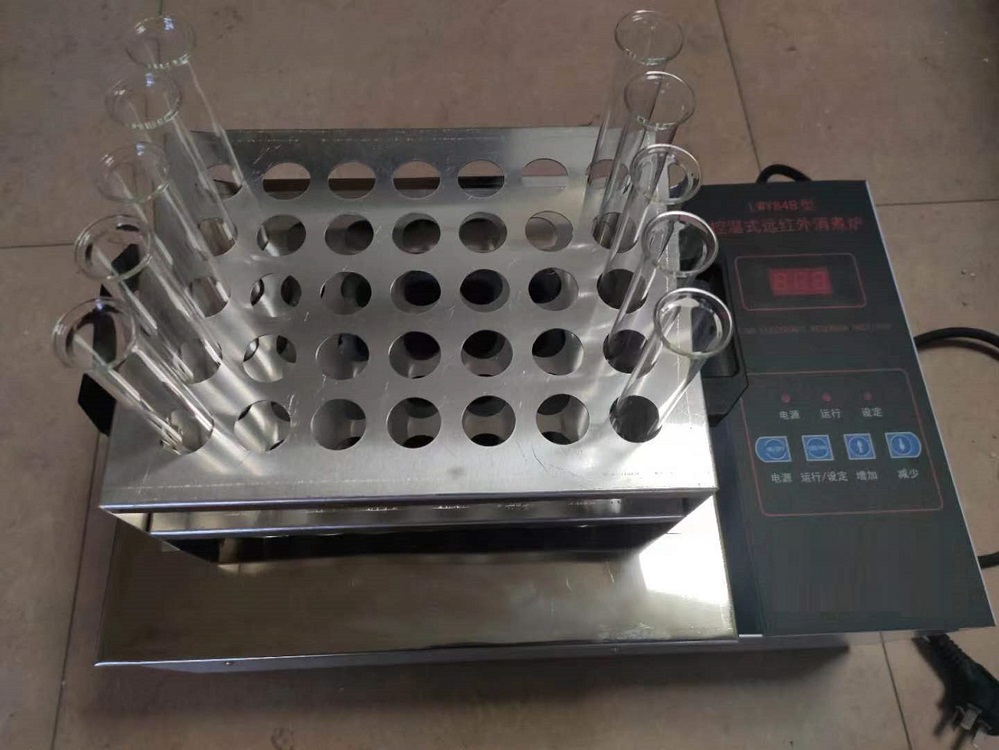 控温式远红外消煮炉(35孔，消煮管22*230毫米）（中西器材）M57063-84B