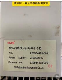 测量显示控制仪TM011-NS-YB05C-B-W-0-2-0-D