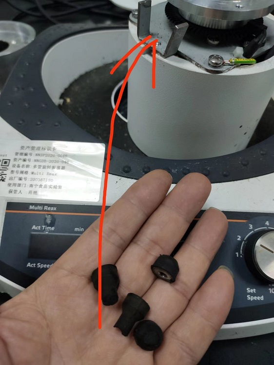 海道夫 多管旋涡振荡器 配件 橡胶金属缓冲螺栓MUIti Reax