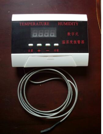 数字温度湿度报警器/冰箱、冷库、冰柜温度报警器TH11-ZTTM-165HB