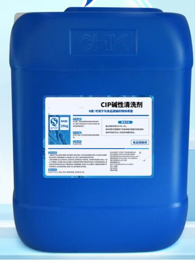 碱性清洗剂 新升级 25kg  HK444-CIP100
