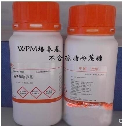 蓝莓组培培养基/WPM干粉培养基BH17-1kg