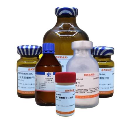 水杨羟肟酸/水杨氧肟酸 100gBH17--CAS 89-73-6