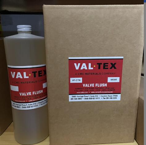 沃泰斯阀门清洗液/天然气切断阀清洗液 1盒4瓶价格OO088-VF-CTN