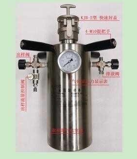 取式杯液氧取样器 304材质WJ777-JN3023D-4L