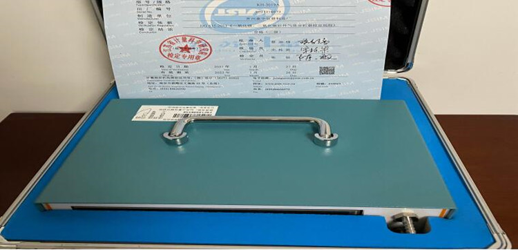 红外不分光二氧化碳检测仪 中西器材KH055-M64636