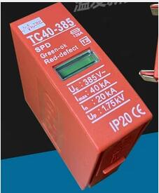 电源防雷器模块BV188-TC40-385