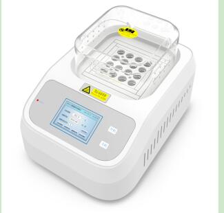 数控多功能消解仪CH10-M66521