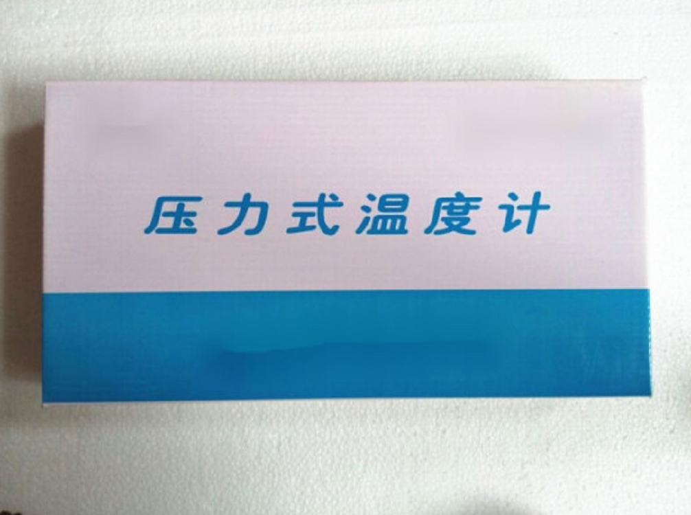 远传压力式温度计护套（配件）WTZ-280/WTZ-280