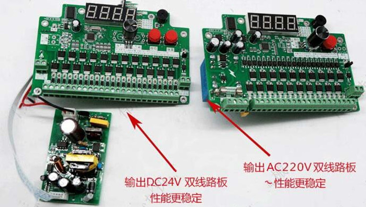 袋式除尘器在/离线可编程脉冲控制仪OK177-SR-PDC-ZC72D
