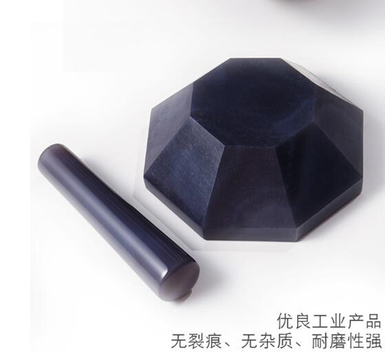 玛瑙研钵(130ml) 对应250MLOG988-130ML