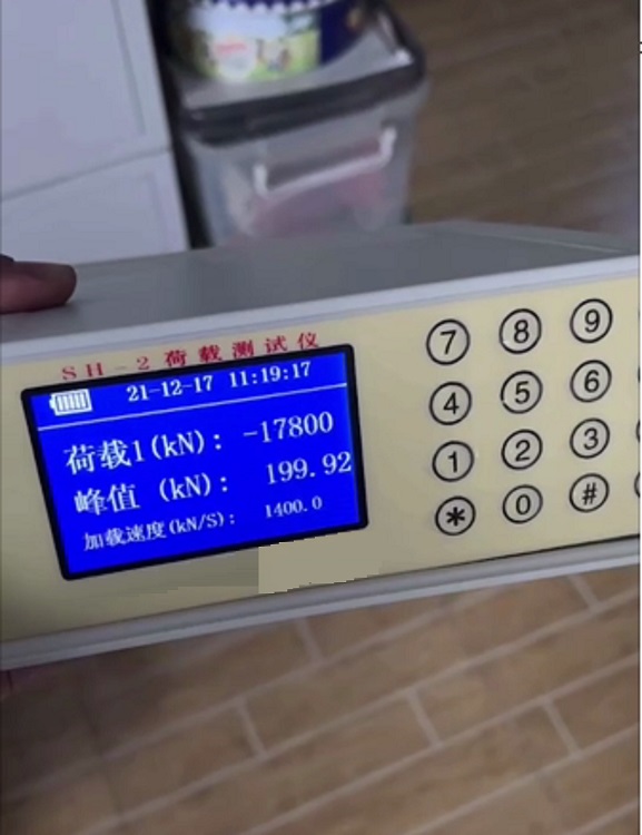 荷载测试仪/数据采集仪（2000KN带可充锂电池）（中西器材）SH-II