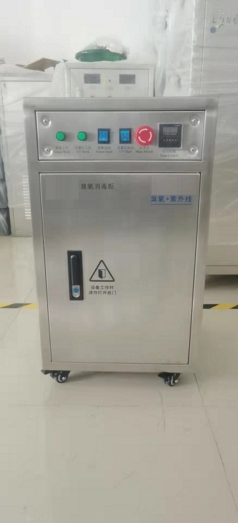 可定制臭氧消毒柜（160L） LCF-XG-3