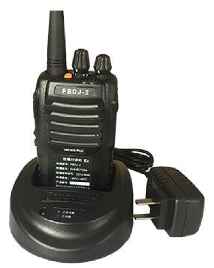 对讲机QH12-FBDJ-2