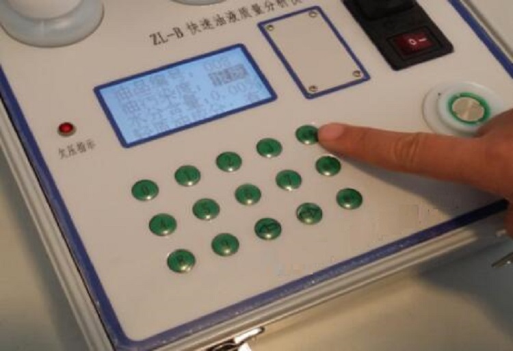 油液质量快速分析仪（中西器材）HK02-ZL-B