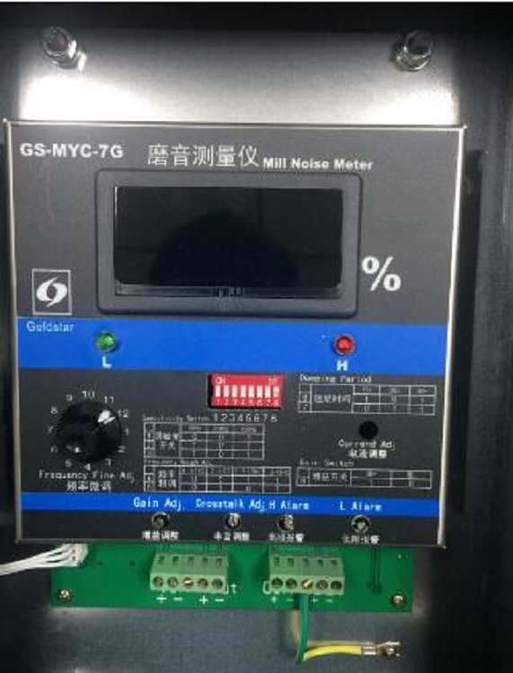 智能型磨音测量仪HJ1-GS-MYC-7G