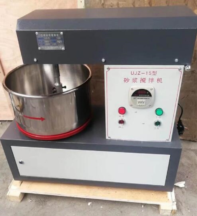 砂浆搅拌机（中西器材）SHJ10-UJZ15