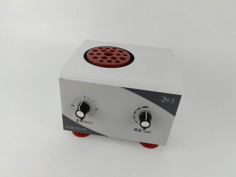 自动漩涡混合器（老型号ZH-2升级款）（中西器材）ZP02-ZH-3