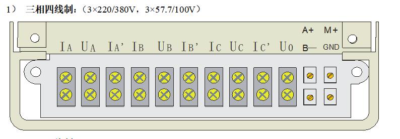 多功能失压计时器SH30-JSY-2BA