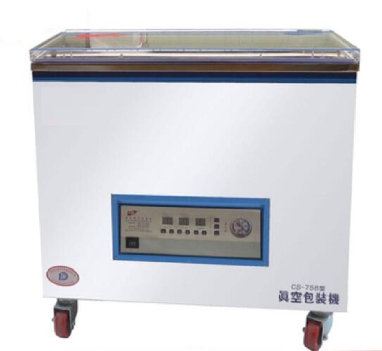 真空机/真空封口机SFY11-CS758