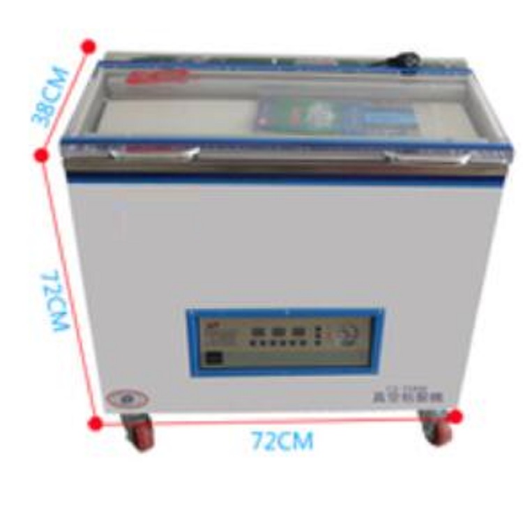 真空机/真空封口机SFY11-CS758