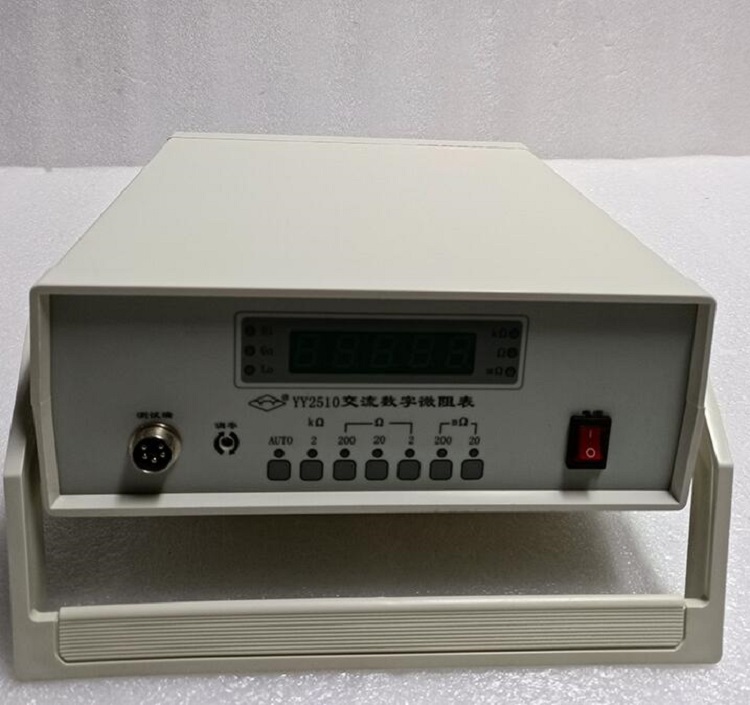  數(shù)字交流低阻表（原型號JS2510）TX220-YY2510