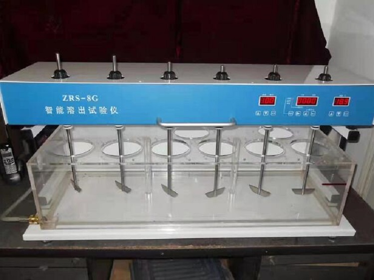 智能溶出试验仪BY07-ZRS-8G