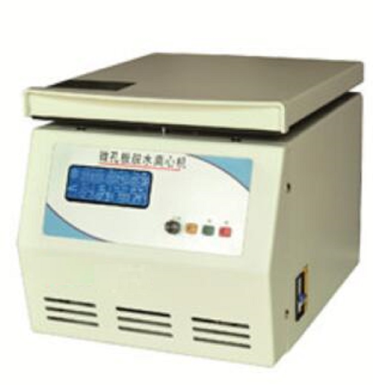 微孔板脱水离心机VE65-RJ-TDL-15K