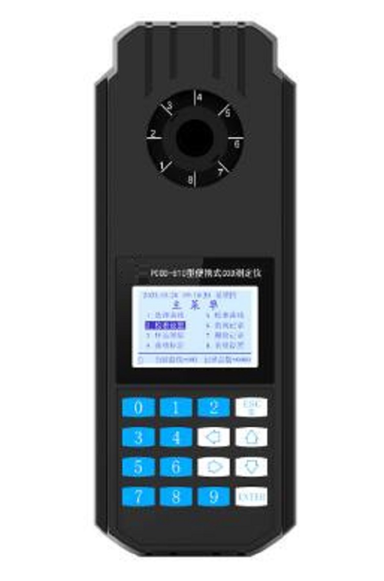 便攜式COD速測儀/便攜式COD測定儀CH10-PCOD-810