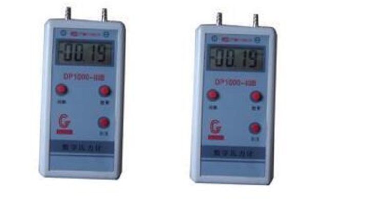 数字微压计SL49-DP1000-IIIB