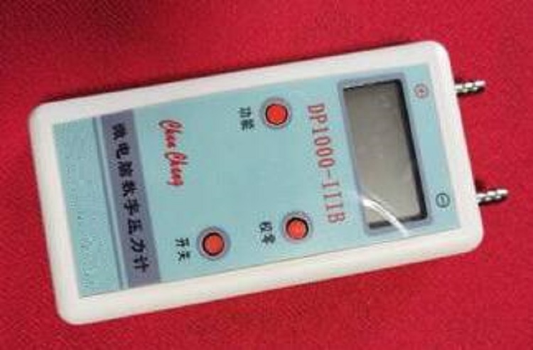 数字微压计SL49-DP1000-IIIB