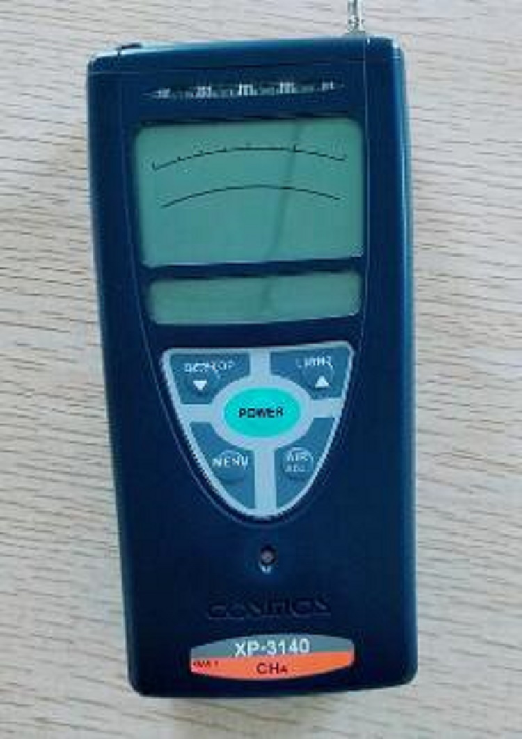 NEW COSMOS日本新宇宙便携式氢气检测仪XP05-XP-3340II