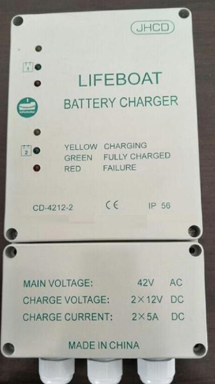 救生艇蓄电池充电器HF12-CD4212-2