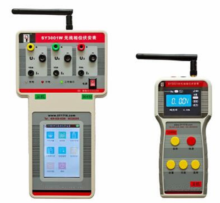 无线相位伏安表XS010-SY3001W