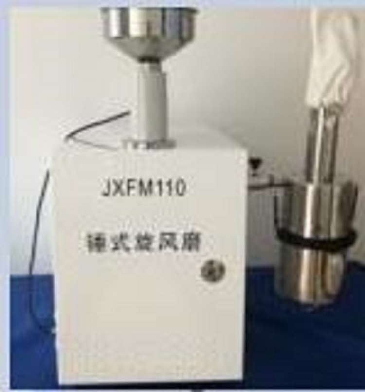 锤式旋风磨（半自动）（））US60-JXFM110