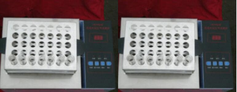 控温式远红外消煮炉（35孔)JS89-LWY84B