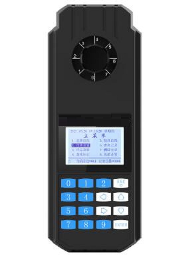 便攜式硝酸鹽測定儀CN61-PCHYN-231