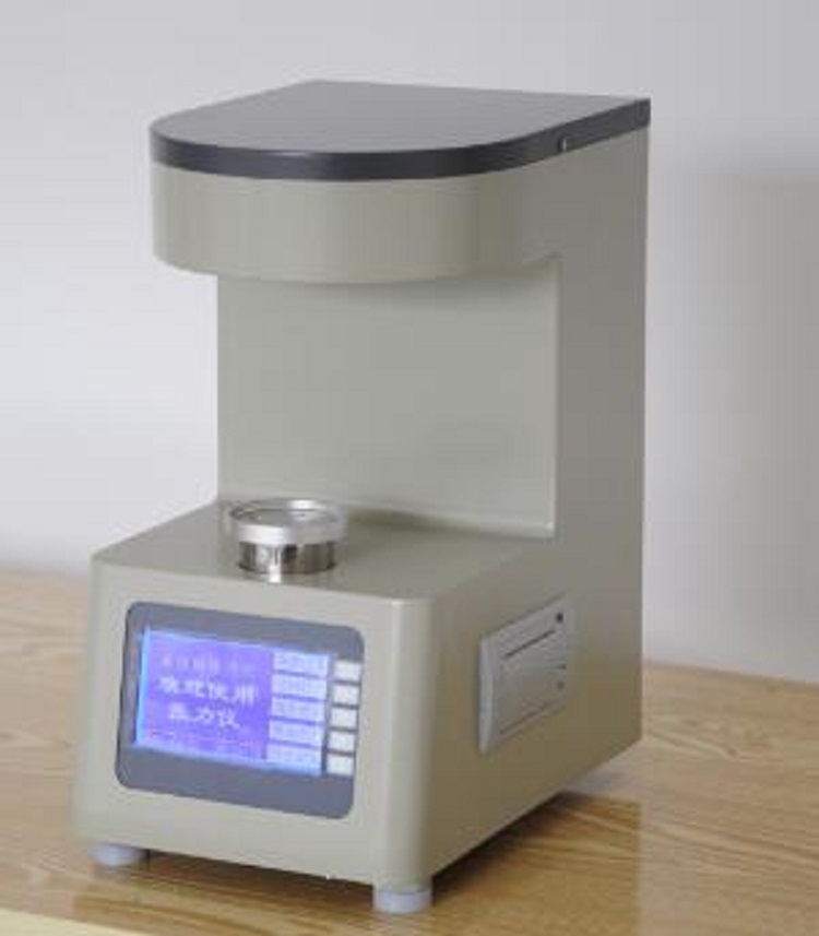 界面張力檢測(cè)儀CN61M-JZ-202