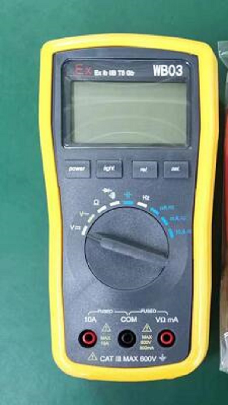 数字万用表/万用表YL69-WB03