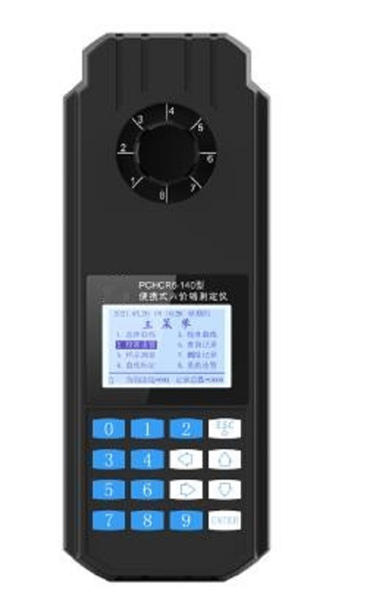 便携式六价铬测定仪CH10-140