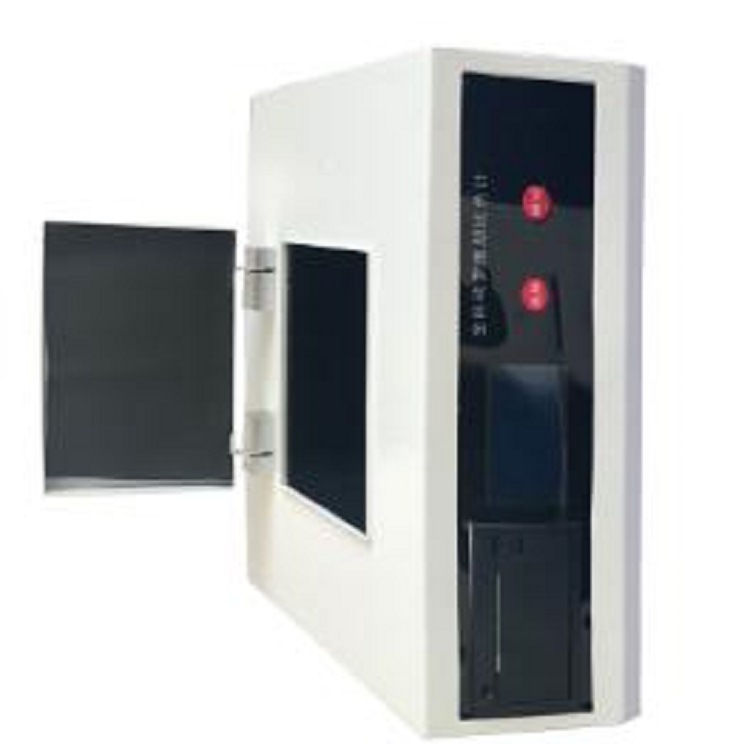 全自动罗维朋比色计（打印款）（器材）XU32-PLV-300
