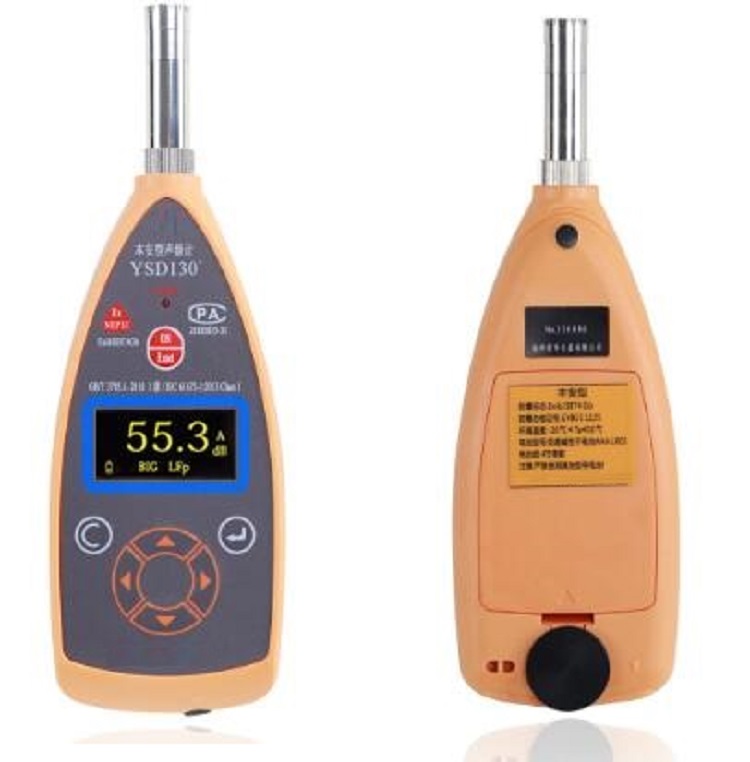 噪声分析仪(型声级计)XX15-YSD130