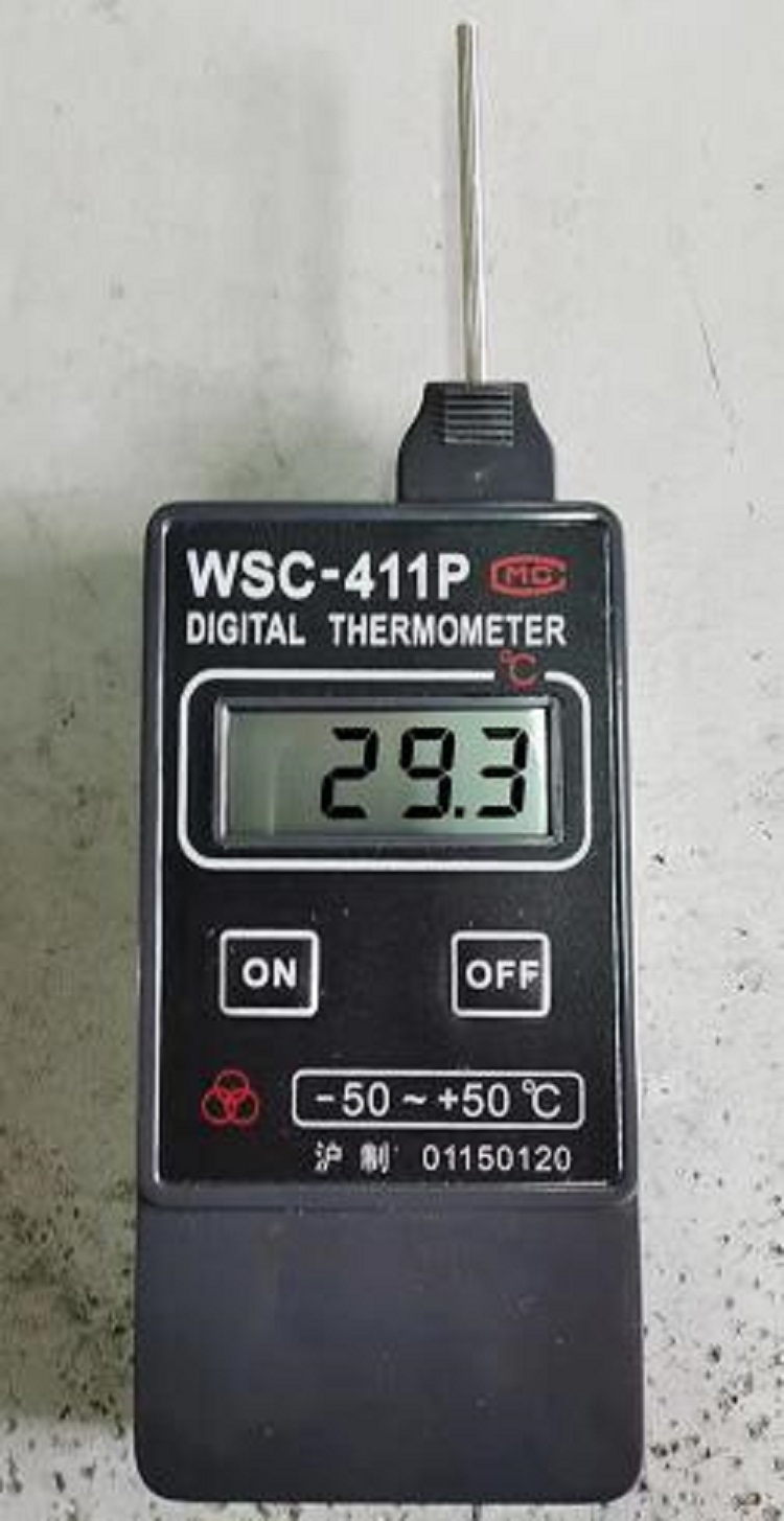 数字温度仪/测温仪YK22-WSC-411P