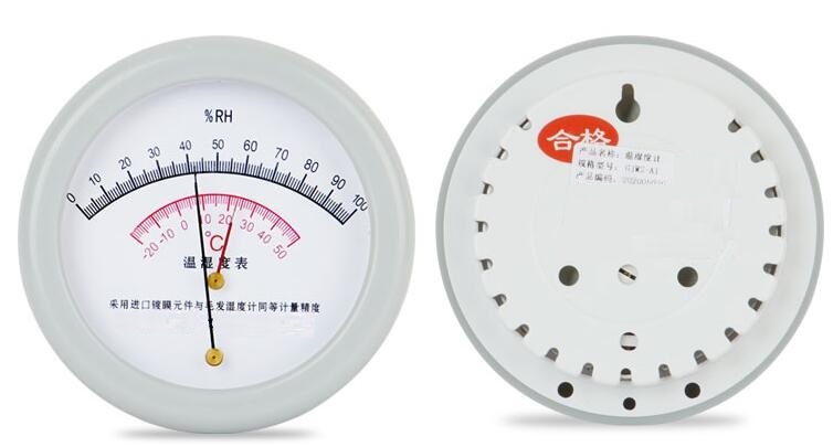 温湿度计/毛发温湿度表HE92-KTH-1