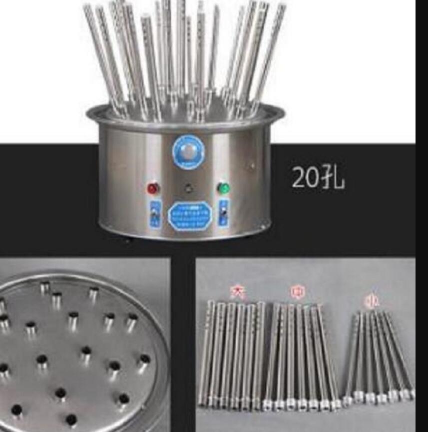 玻璃儀器氣流烘干器 國產SBY3-05